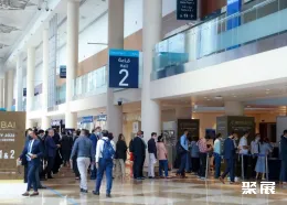 迪拜珠宝首饰展展会现场(现场盛况)1