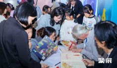 上海童书展2025参展攻略(时间+地点+观众预约)