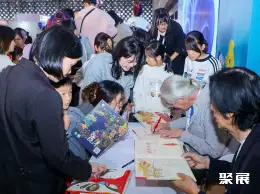 CCBF上海童书展展会现场(现场盛况)8