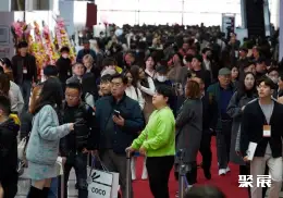 釜山医疗器械展展会现场(现场盛况)1