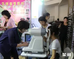 平壤贸易展展会现场(现场盛况)6