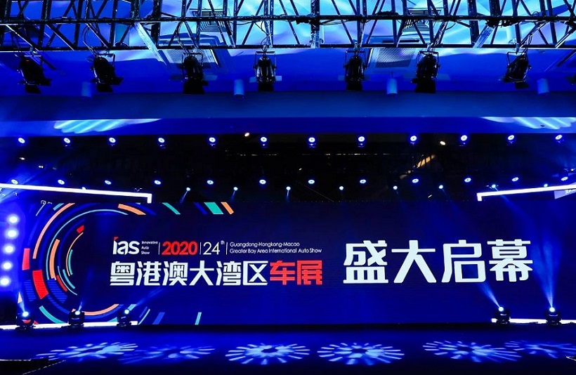 大湾区车展现场图片1