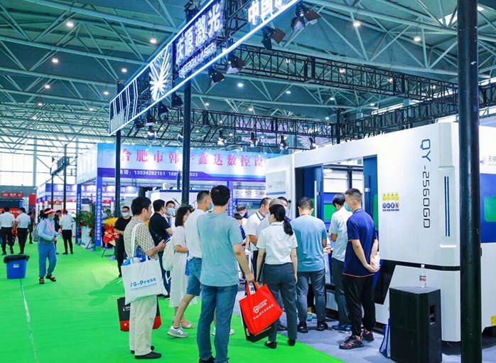 合肥制博会现场图片4