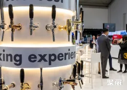 德国啤酒饮料加工展现场图片9