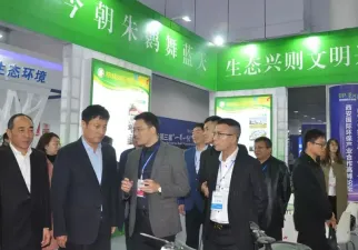 西安环保展现场图片1