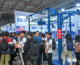 胡志明金属加工展展会现场(现场盛况)2