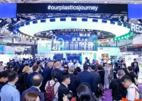 雅式上海橡塑展chinaplas2026展位图与展位申请