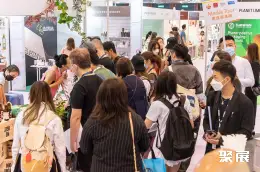 香港食材展展会现场(现场盛况)3