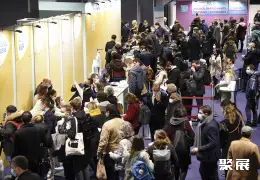 巴黎医疗展展会现场(现场盛况)4