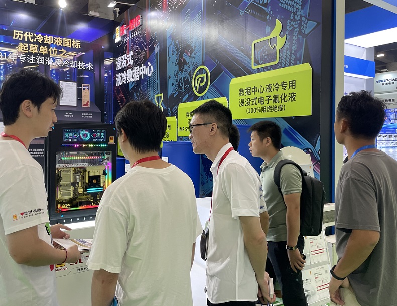 广州国际电源展展会现场(现场盛况)4