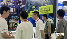 广州电源展2026展商名录抢先看,展商名录预订