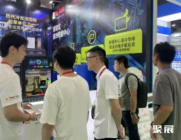 广州电源展现场图片4