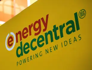 2026德国新能源展(EnergyDecentral)展品范围