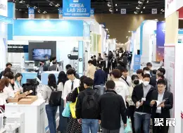 首尔化妆品原料展展会现场(现场盛况)2