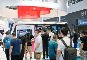 青岛智能装备展2025展位图与展位申请