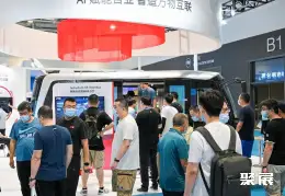 亚太智能装备展展会现场(现场盛况)2