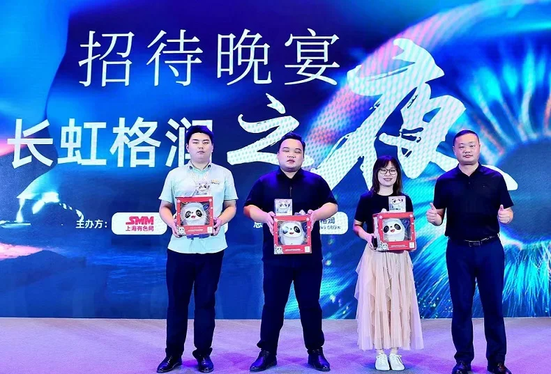 苏州新能源展2025时间表和地点