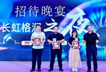 2026苏州新能源展参展攻略(时间+地点+门票怎么买?)