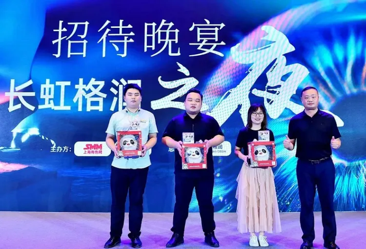 中国（苏州）国际新能源产业博览会
