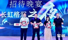 苏州新能源展2025时间表和地点