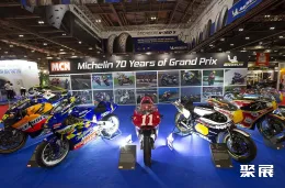 伦敦摩托车展现场图片5