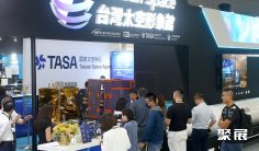 2025年台北防务展门票如何申请?多少钱?