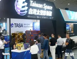 台湾军警防务展展会现场(现场盛况)8