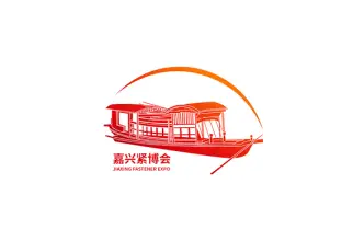 嘉兴紧固件五金机电展-嘉兴紧博会