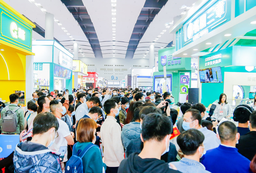 广州连锁加盟展展会现场(现场盛况)1