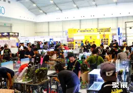 雅加达消费电子展展会现场(现场盛况)3