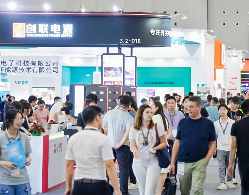 广州照明展现场图片10