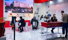 2025欧洲电动车展展商名单