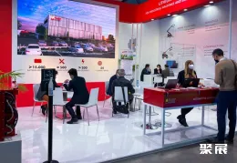 欧洲电动车展现场图片11