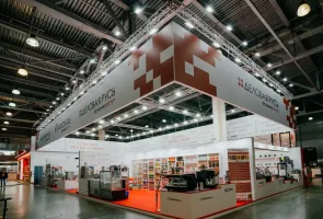俄罗斯茶叶展2025时间及地点