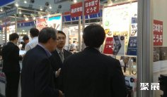 2025东京3D打印展展位图与展位价格