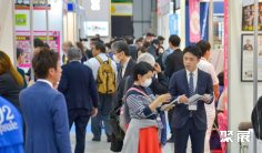 日本健康食品展2025展位费与展位图