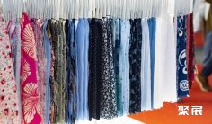 2026年阿根廷纺织机械展(Simatex)门票哪里买,购买途径?