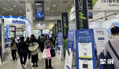 韩国软件展(Softwave)2025参展攻略(时间地点/观众预约)