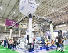 乌克兰基辅美容展展会现场(现场盛况)2