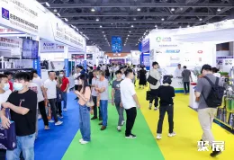 广州涂料展现场图片3