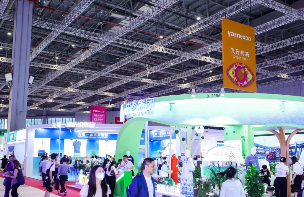 yarnexpo中国上海国际纺织纱线展秋冬2024门票通道已开启！全球领先纤维纱线商贸平台