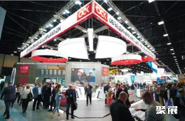 俄罗斯海事展现场图片4