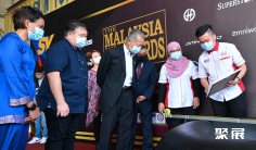 雅加达橡胶展(Tyre Rubber Indonesia)2026的展品范围