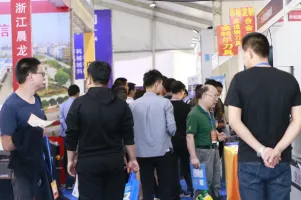 慈溪工业展2025时间表和地址