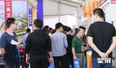 慈溪工业展2026门票购买途径
