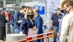 莫斯科安防展2025时间及地点