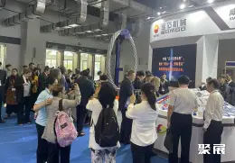 西安油气装备展展会现场(现场盛况)4