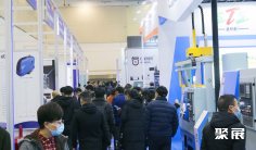 2026苏州机床展时间表及地点
