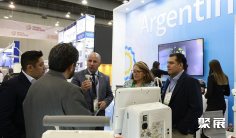 墨西哥医疗器械展2026展位费与展位预订