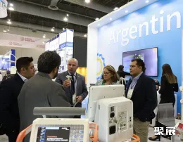 墨西哥医疗展展会现场(现场盛况)7